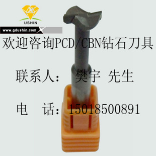 PCDT;۾ʯT