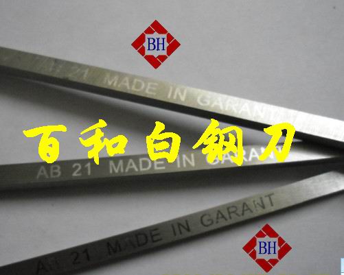 高韧性耐高温美国进口白钢M2M35M42