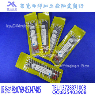 批发0.4mm-20.0mm高速钢圆车SUN牌高速钢圆棒M2A含钴圆车
