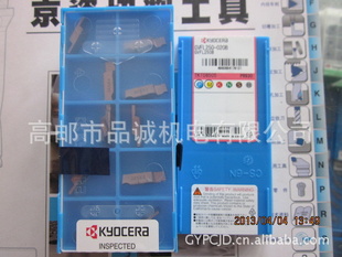 ɲGVFL250-020BPR930