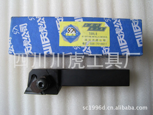 Ĵ컢ѹʽг/90°гS90W25-3K1631065F_г۸