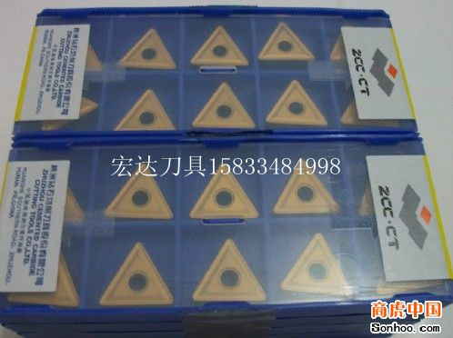 TNMM220412/TNMM220416-DRƬ