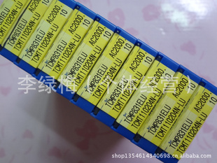 ԲƬTCMT110204N-LUAC2000ձסSUMITOMO