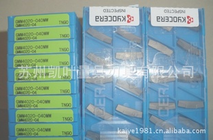 GMM4020-040MWPR930˫ͷжƬ