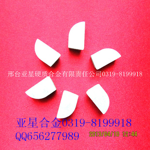 ӲϽ𺸽ӳYT14A315