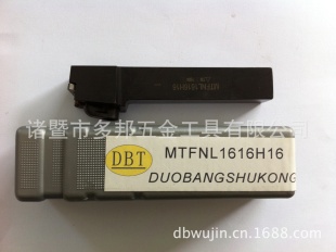 DUOBANGسˣMTFNL1616H16