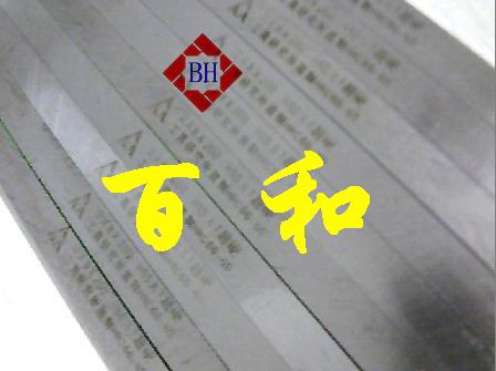 ¹K龫ĥ+17ԲӲ׸