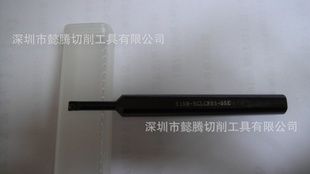 S10H-SCLCR03-05Eڸ