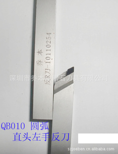 QB010ԲֱͷַǱ۾ʯPCD