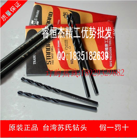 ̨SUSͷϵ0.2-13MM