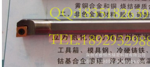 ֱӲϽٸֿھC20S-SCLCR-09