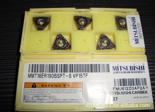 ؼձMITSUBISHITNMG160412UE6020