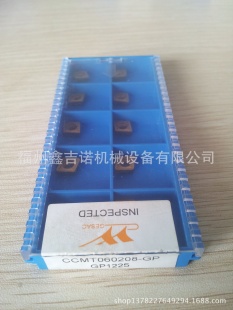 㽭ϲCCMT060208GPGP1225ؾ
