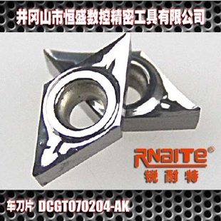 ؾDCGT070204-AKӲϽƬƬ