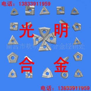 ӲϽ41910VƬ41910W
