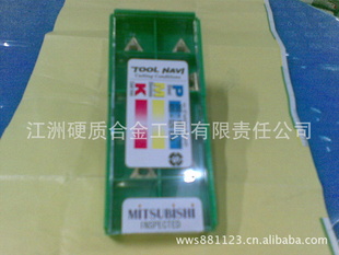 ƬTNMG160408-MAUE6020