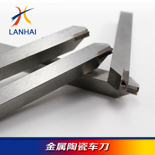 LANHAI12*12մжϳжϳжϳȸ