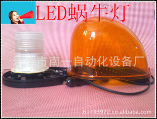 ledƵLTD-1201jLTD5201J