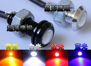 2012/9W/ӥ۵/LEDе/