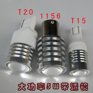 s25/1156åCREE鵹