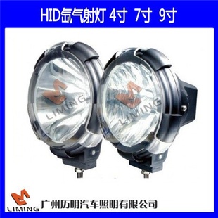 ֱHIDHIDHIDԽҰװHID4*4
