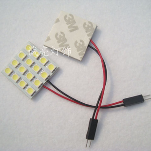 4*4165050ƬPCB-16SMD-5050Ķ//