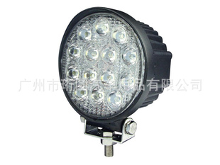 HYWL-1042LED/̽ոWorkinglamp50W30°/60°