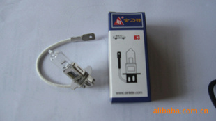 H312V55W