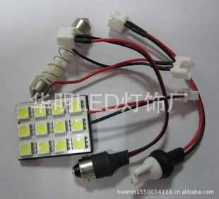 12SMD5050ƣLEDƣĶơ