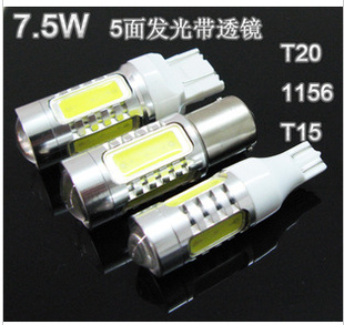 ȴ1156.T20.T15-7.5W5淢