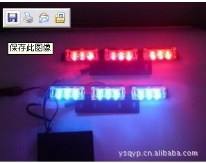 A-6LEDһ϶/Ƶ/