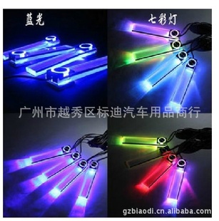 ڷΧLEDյװεƽŵ׵Ʒ߲