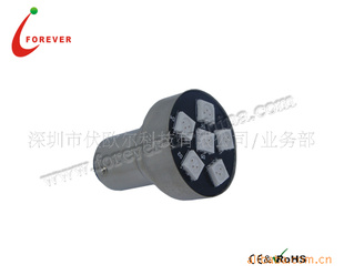 ʽ1156SMD5050ϵƬBA15S