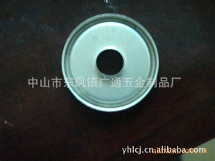 广通厂家生产铝片摩托车灯具配件