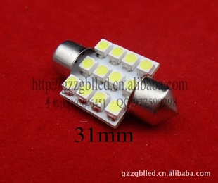31MM12ͷ1210SMDLED˫βĶƳŵƳ