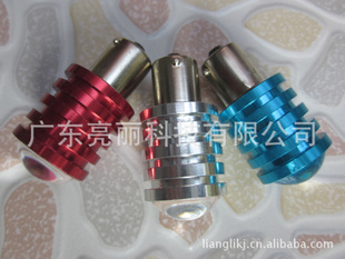 1156/1157LED流氓倒车灯/刹车灯/转向灯/前雾灯/后尾灯7W大功率
