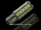 CarBulb(S25-1156/1157-41SMD-50503chips)