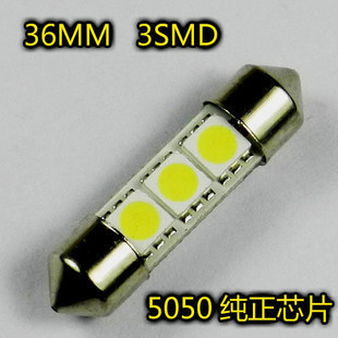 LED˫5050-3SMD-31MMĶ//