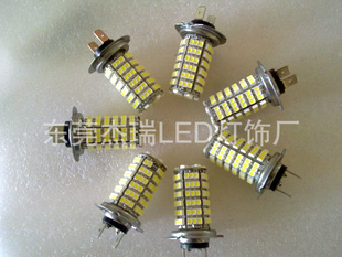 LED-H71210120SMDLEDLEDǰLED