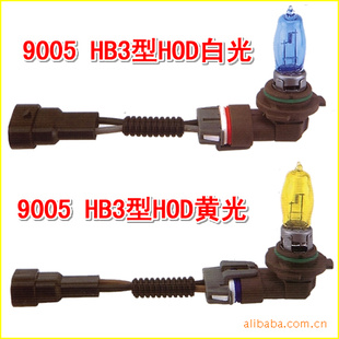 HOD90059006±ݻƹ׹