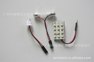 ledsmd˫糵˫糵