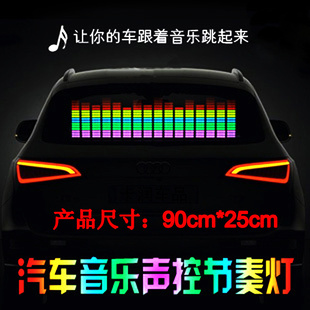 90*25CMLEDֵصƽƺװεƵ