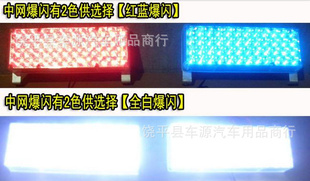 5102596LED/Ƶһ϶*ʾ