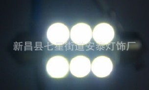 ֱ36MM6SMD5050˫Ᵽ2