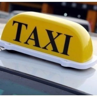 óʿƵʿTAXIƳⶥ