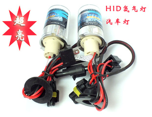 ơǰյHIDƳֱ