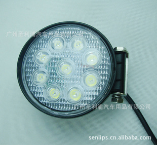 27W̵LEDƳƴLEDworklight̽յ