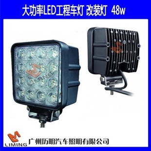 ²Ʒ48WLED̳LEDLED