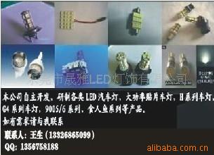 ֱCAN-BUS