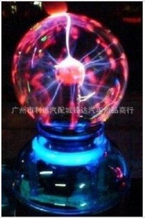 魔力球/装饰灯/LED灯/声控感应红|蓝|绿